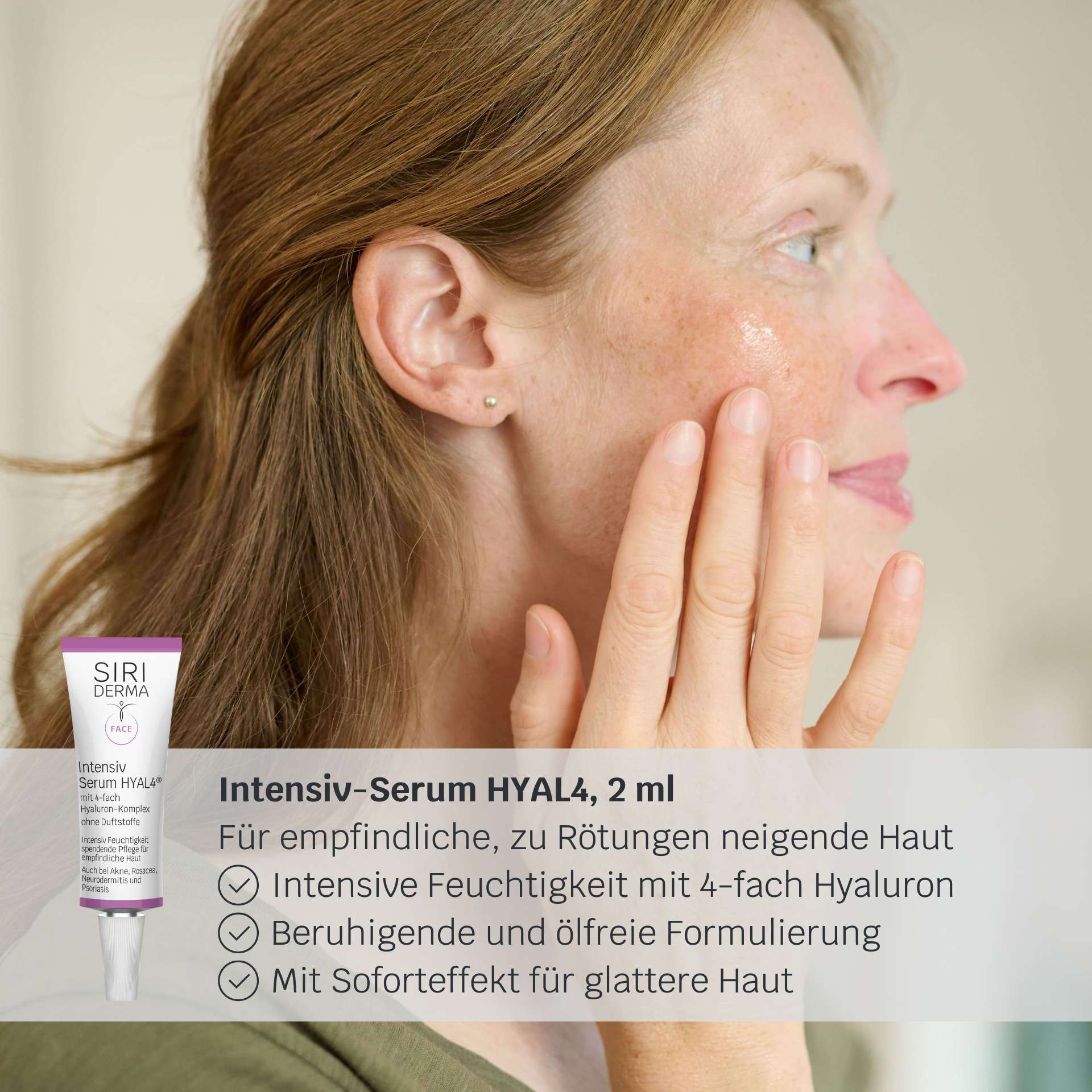 Kennenlern-Set GESICHTSPFLEGE