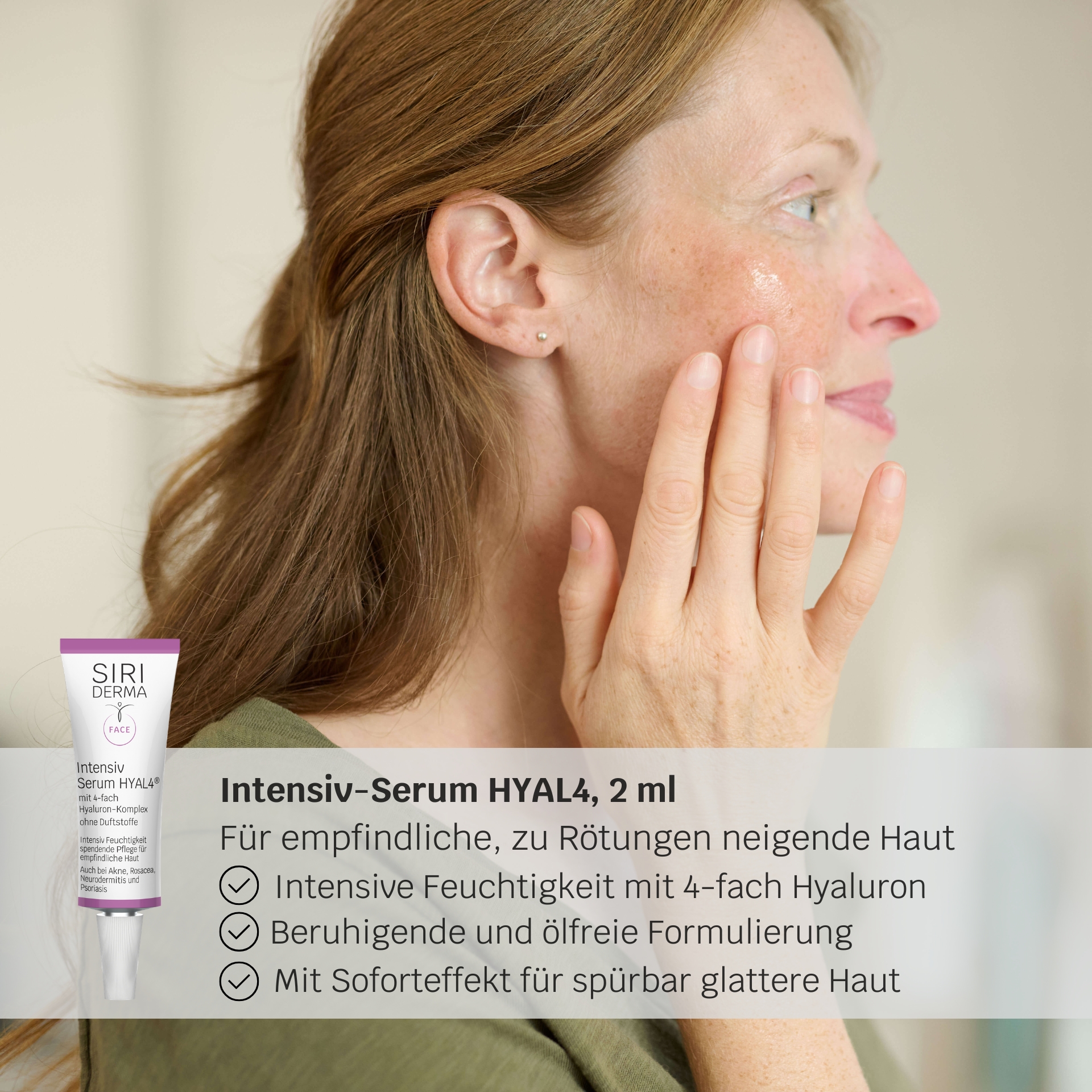 Kennenlern-Set SOMMERPFLEGE