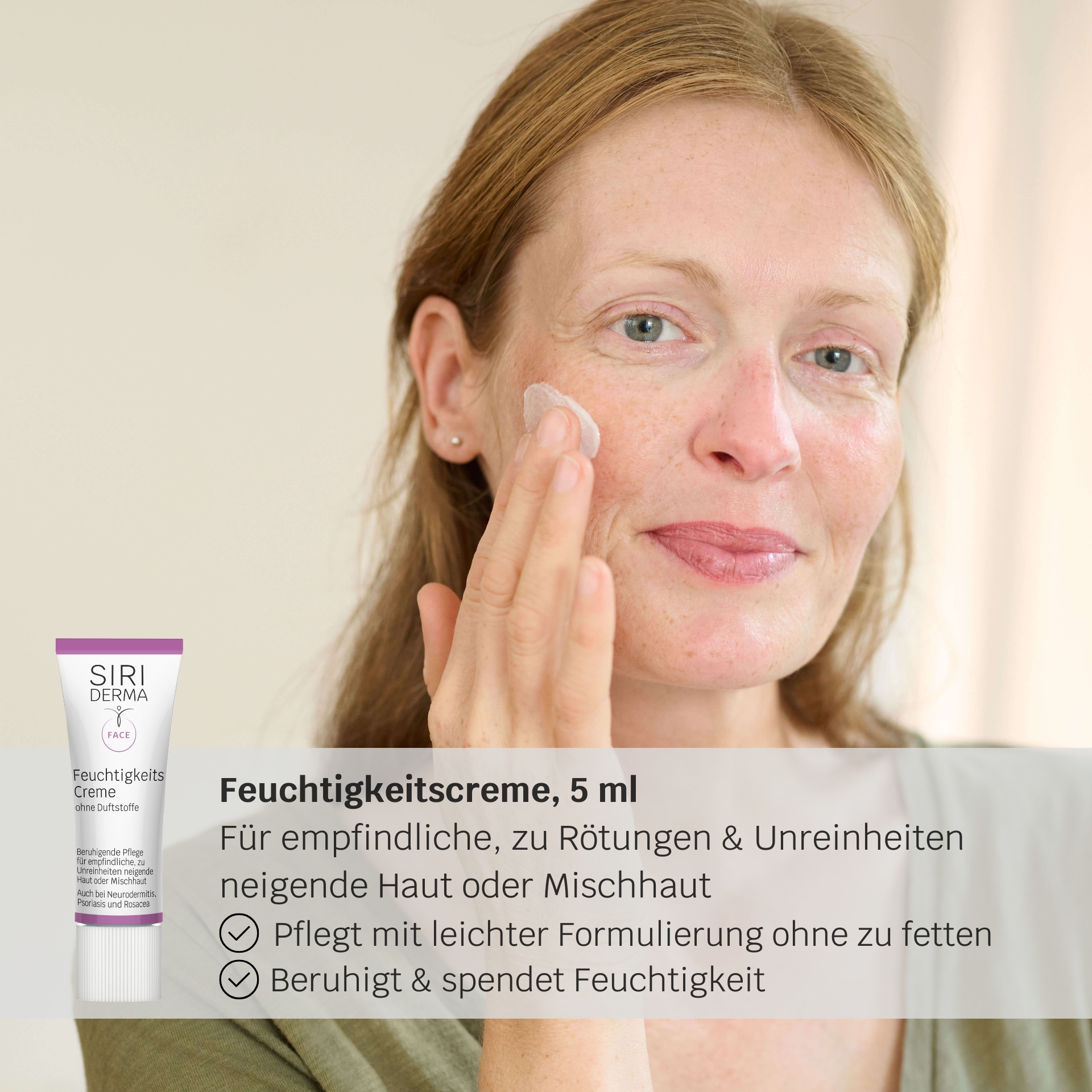 Kennenlern-Set SOMMERPFLEGE