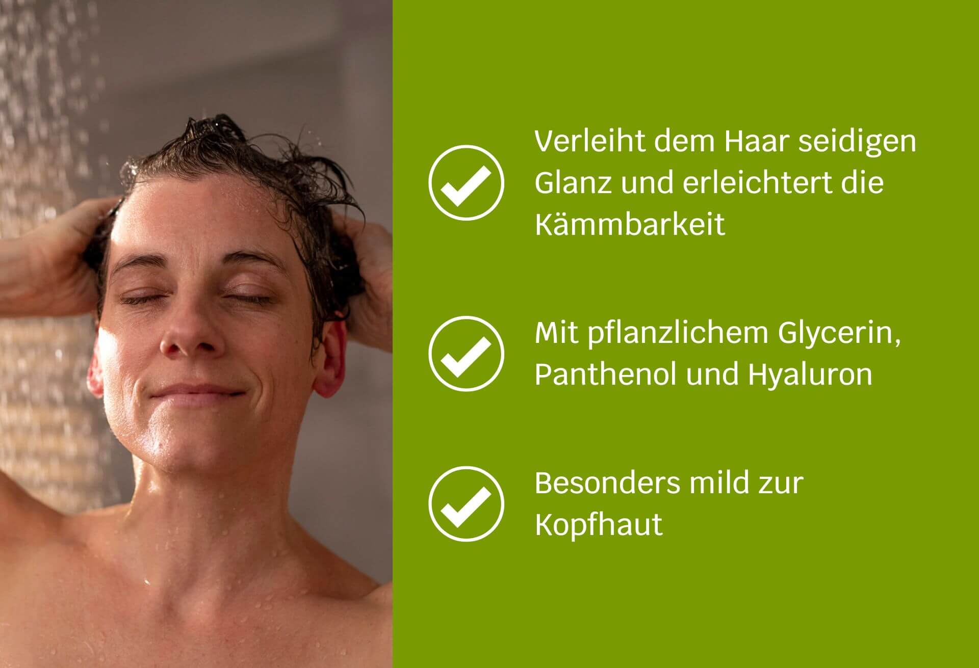 PflegeSpülung SIRIDERMA